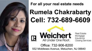 Rumela Web banner